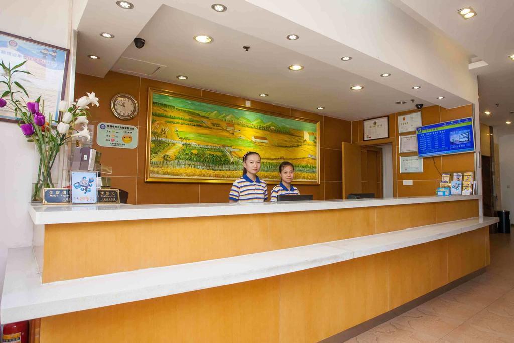 7Days Inn Zhuzhou Central Square Buitenkant foto